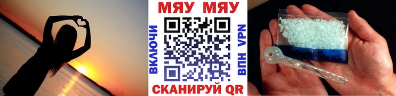 Где можно купить наркотики Щёкино ГАШИШ  Кокаин  Меф  А ПВП  МАРИХУАНА 
