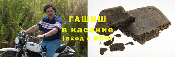 прущие грибы Алексеевка
