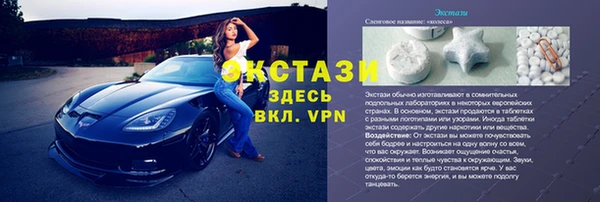 марки nbome Алзамай