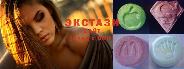 марки nbome Алзамай