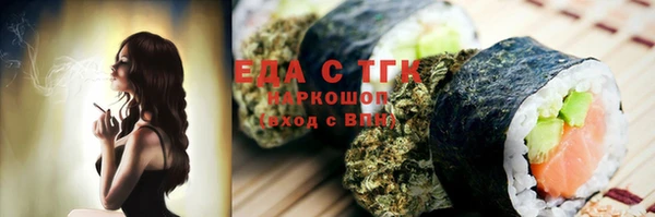скорость Абаза