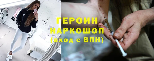 ECSTASY Абдулино