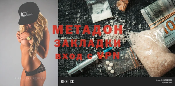 скорость Абаза