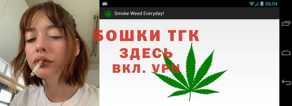 ECSTASY Абдулино