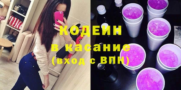 прущие грибы Алексеевка