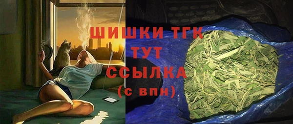ALPHA PVP Алексин
