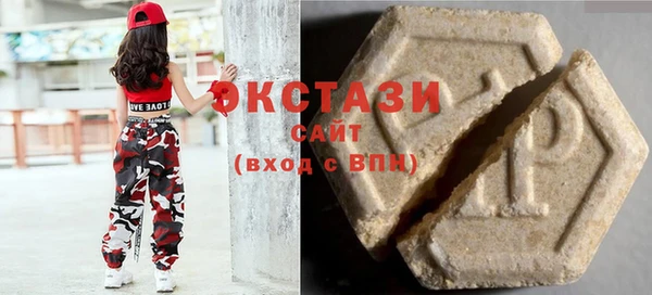 ALPHA PVP Алексин