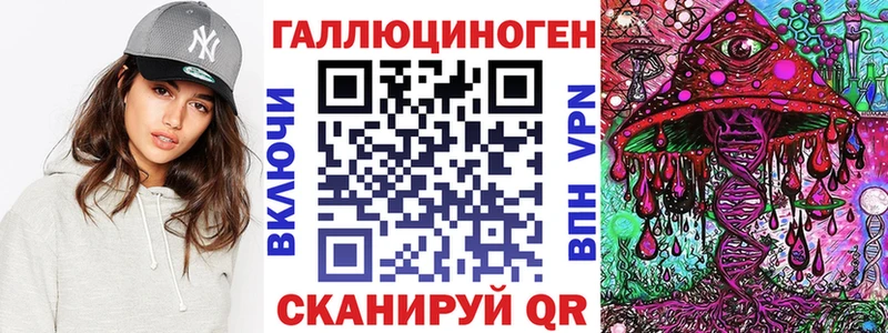 хочу наркоту  Щёкино  Псилоцибиновые грибы Psilocybine cubensis 